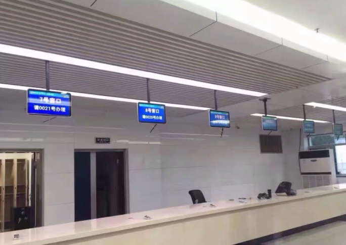 微信圖片_20190925143917