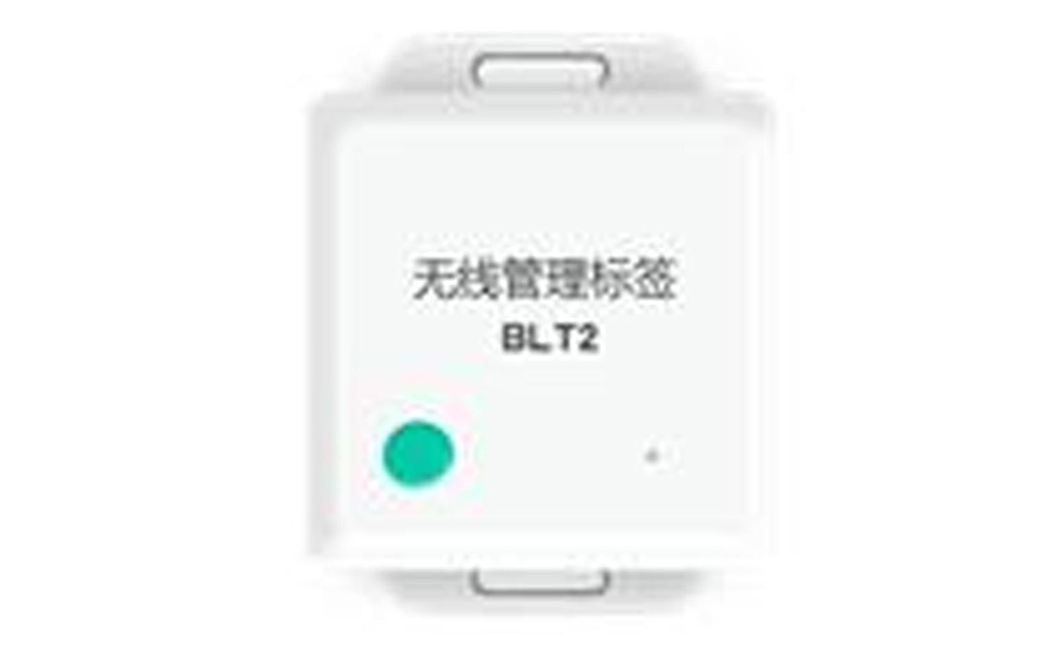 行業方案7